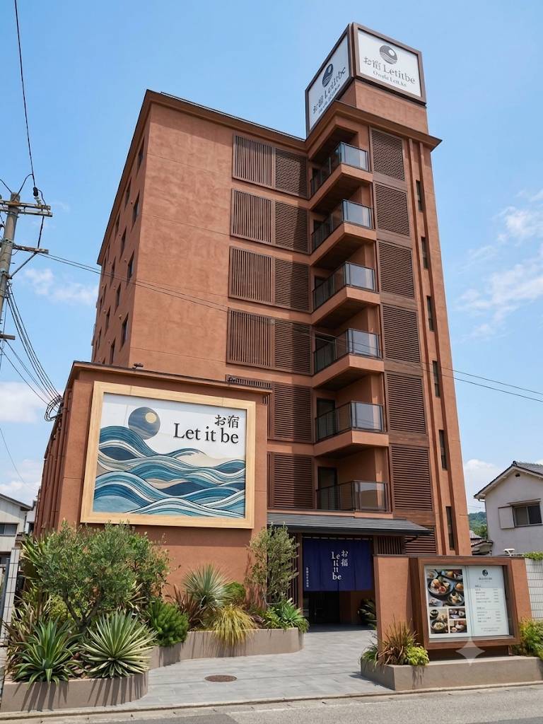 門司ホテルの写真